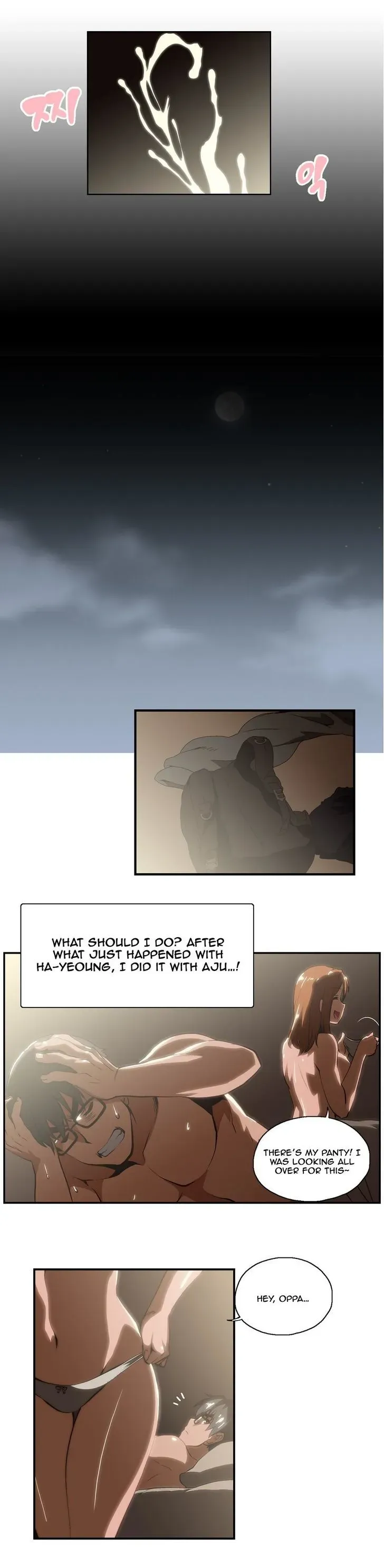 Read Sunggi