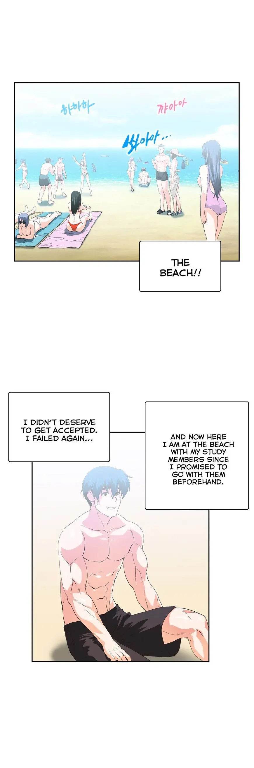 Read Sunggi