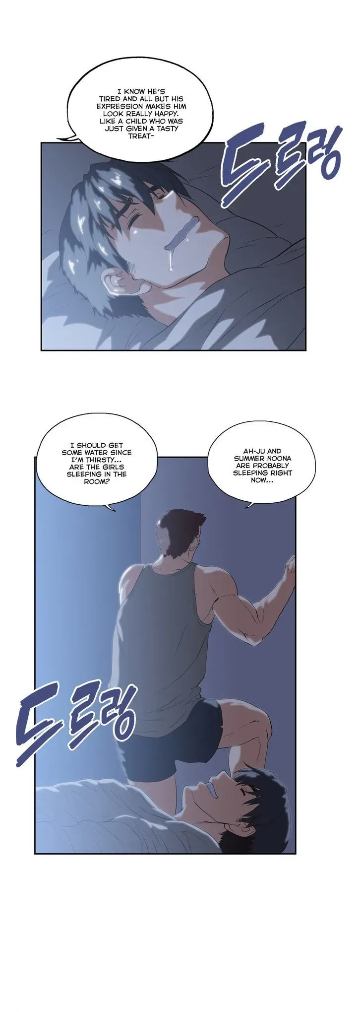 Read Sunggi