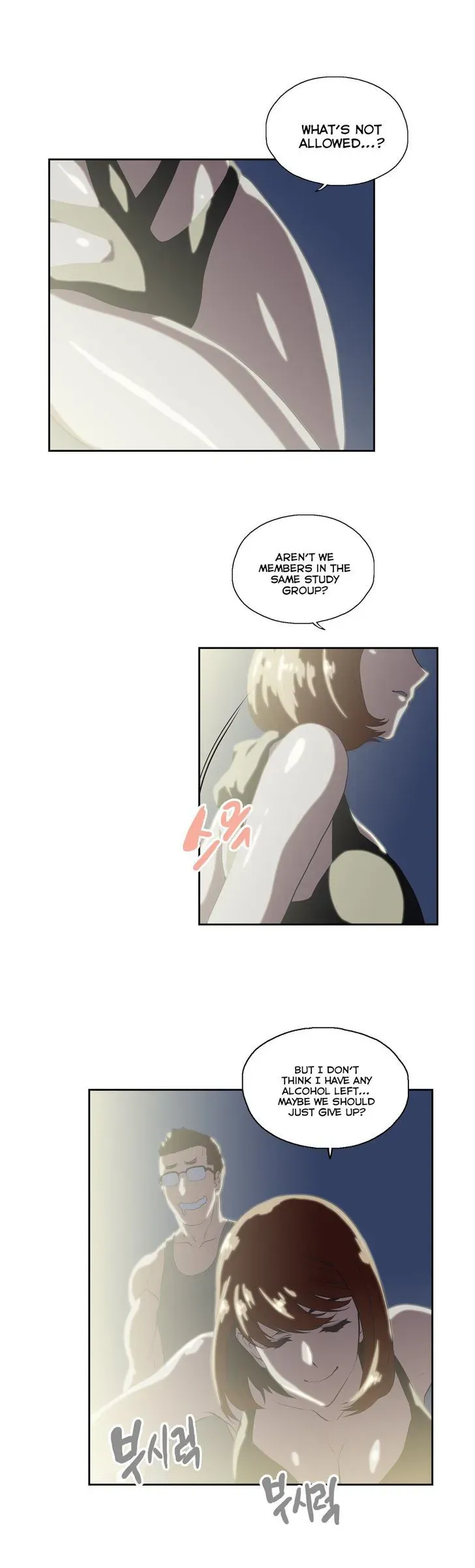 Read Sunggi