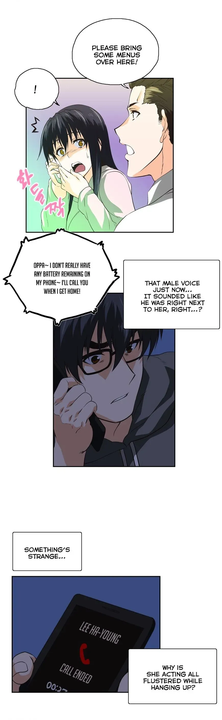 Read Sunggi
