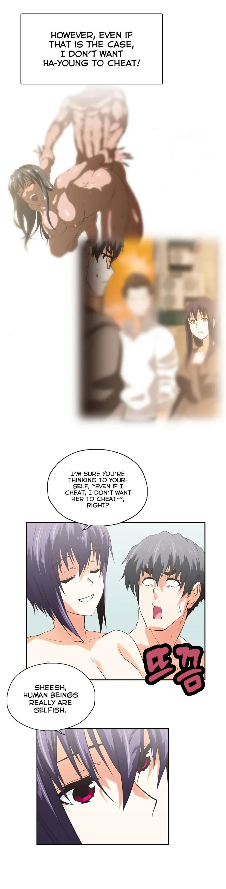 Read Sunggi