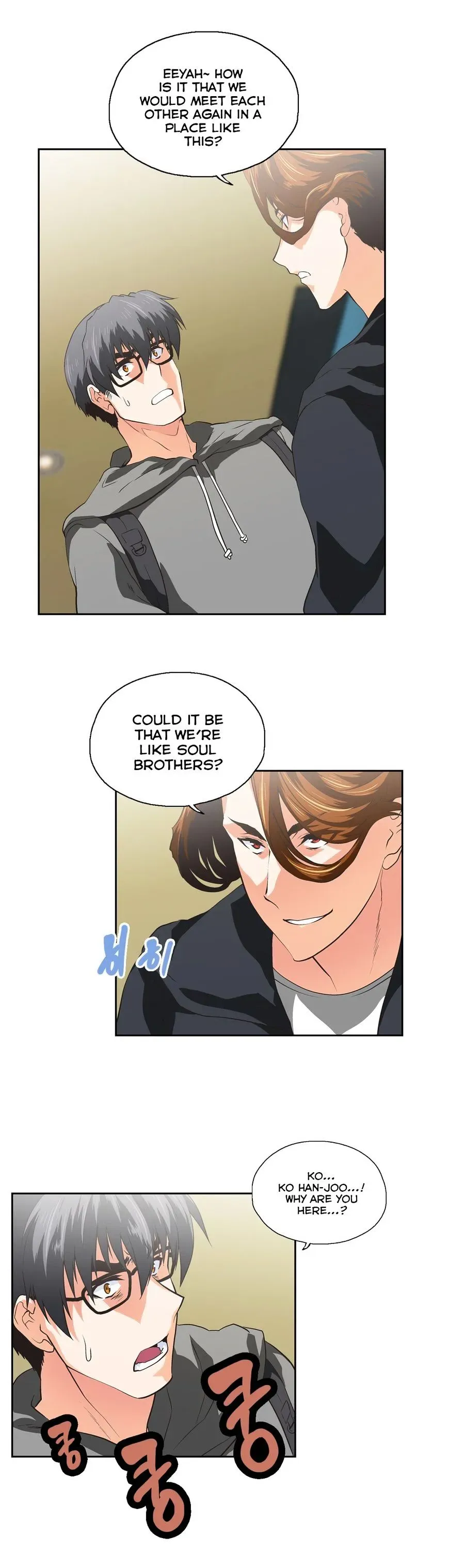 Read Sunggi