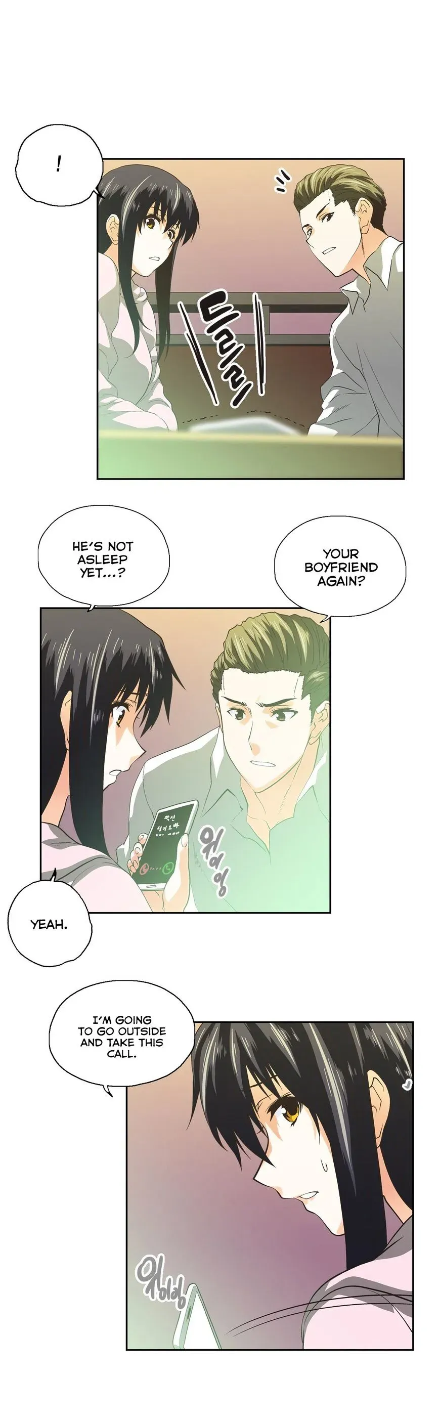 Read Sunggi