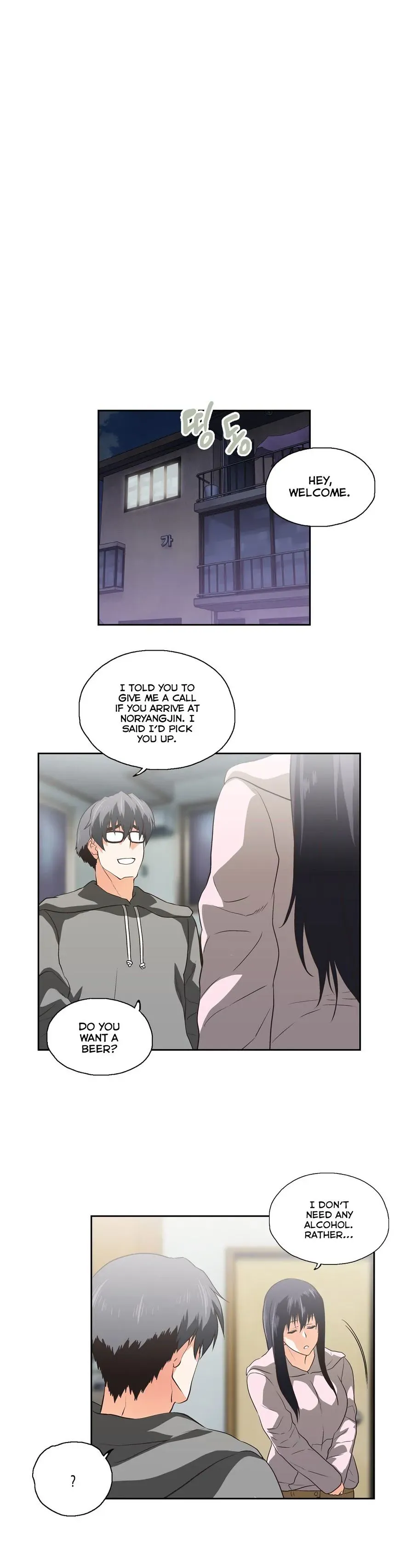 Read Sunggi
