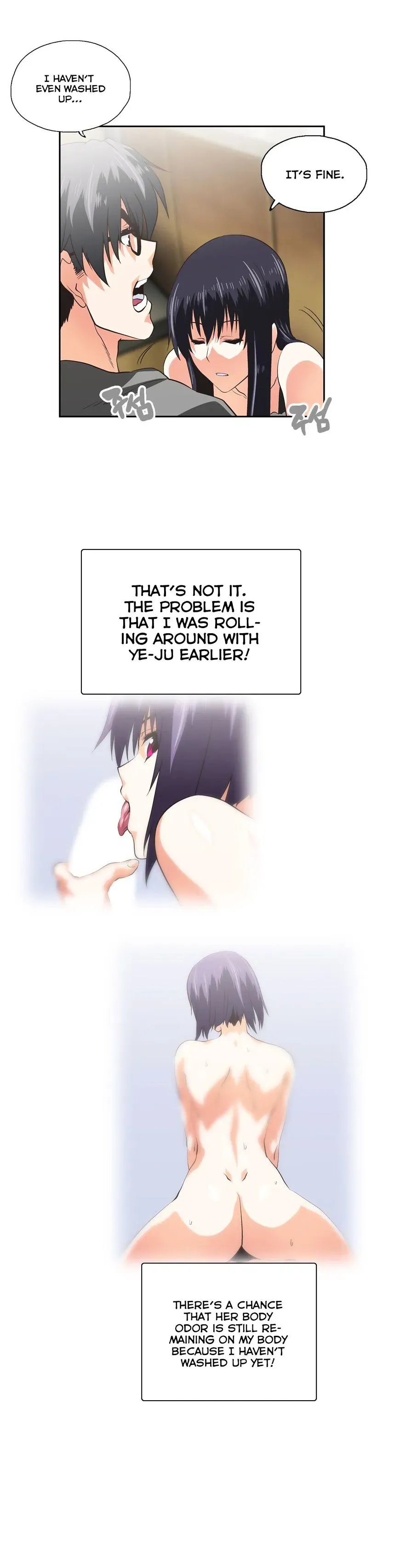 Read Sunggi