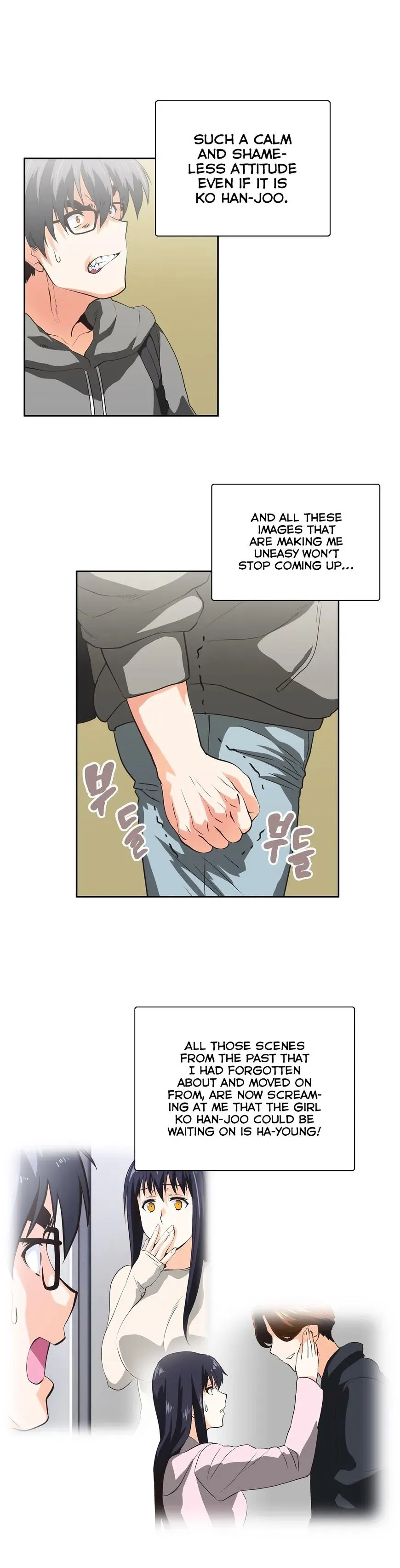 Read Sunggi