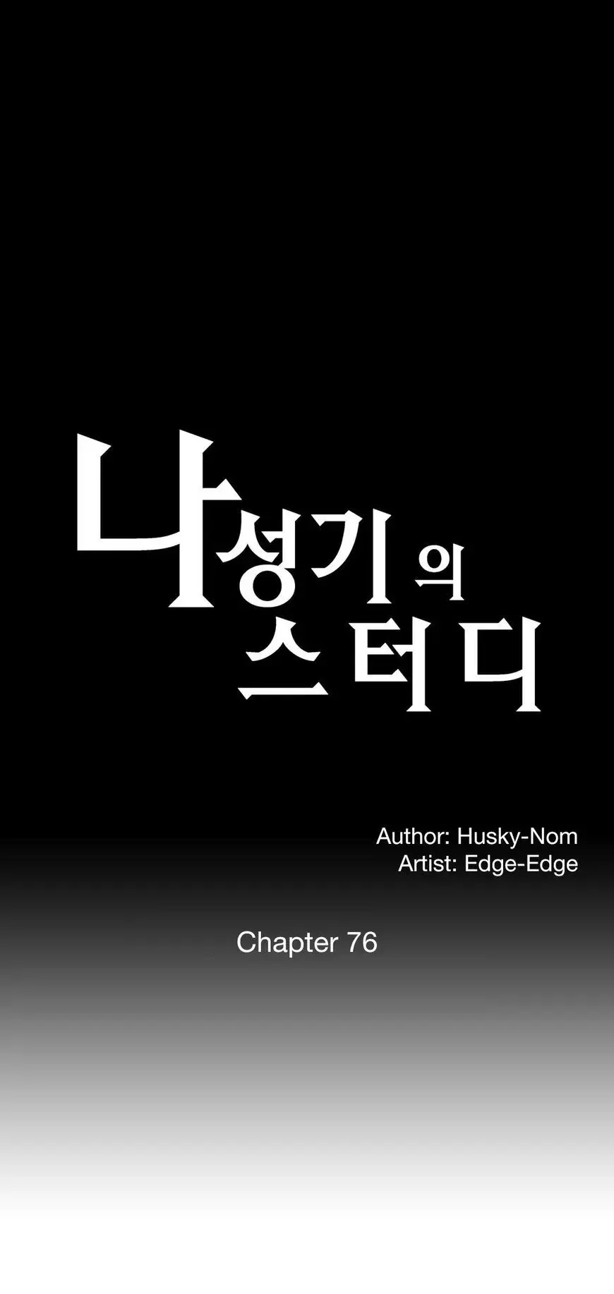 Read Sunggi