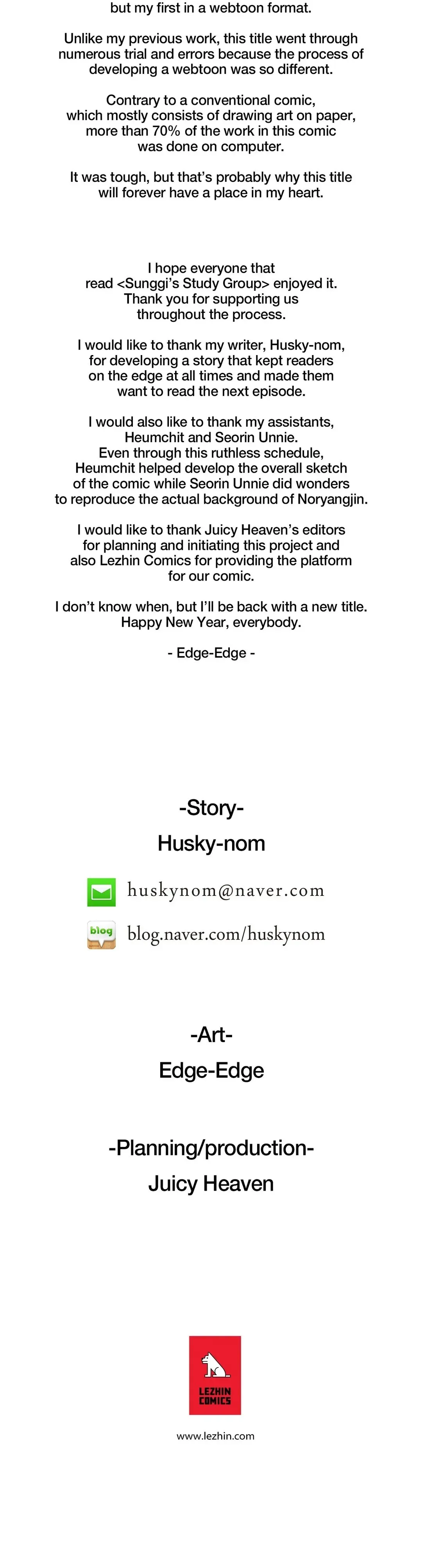 Read Sunggi