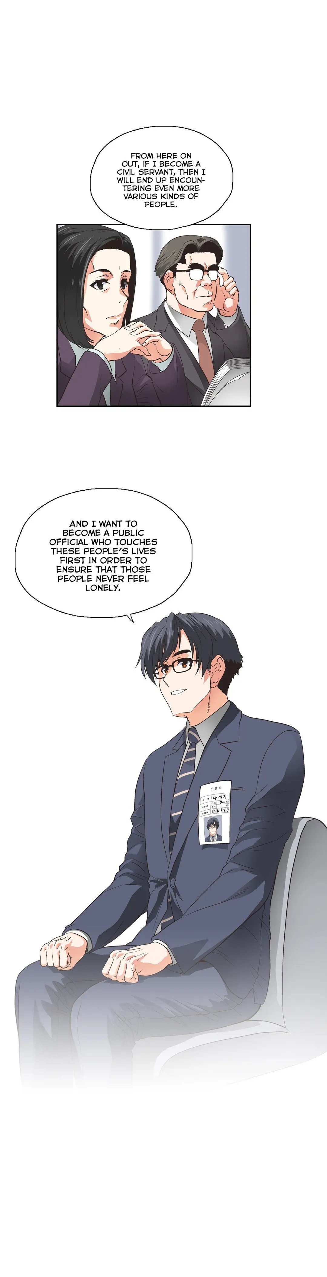 Read Sunggi