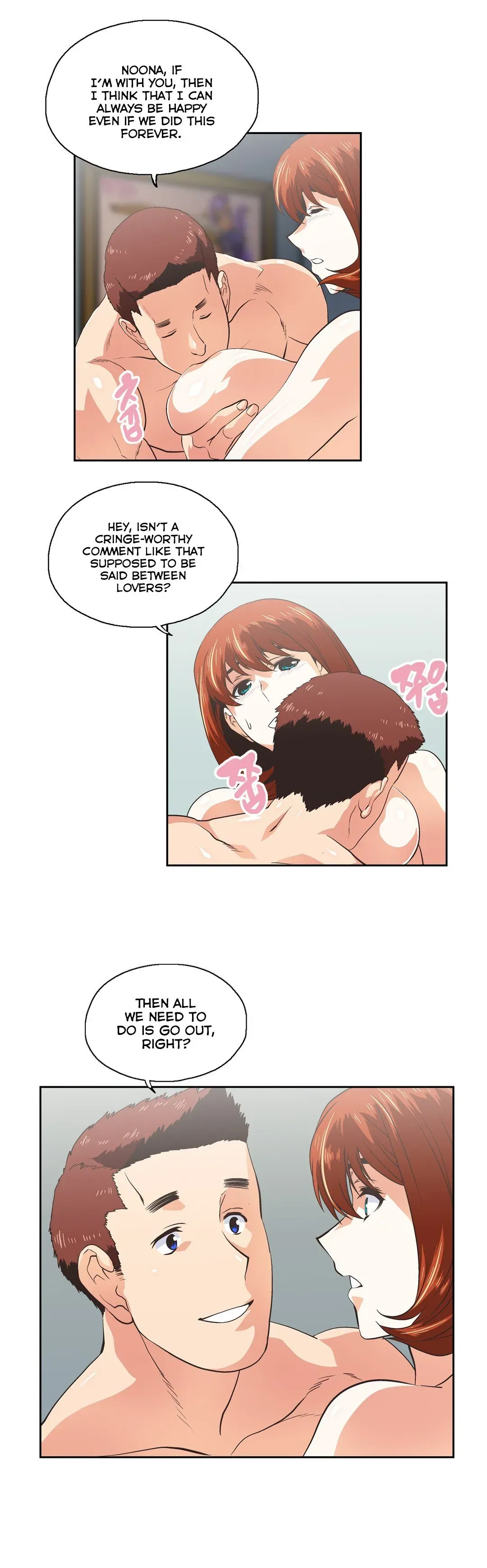 Read Sunggi
