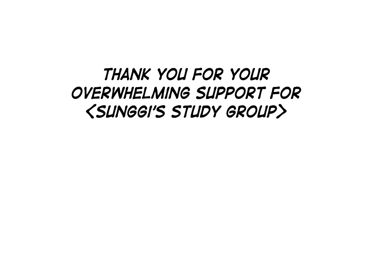 Read Sunggi