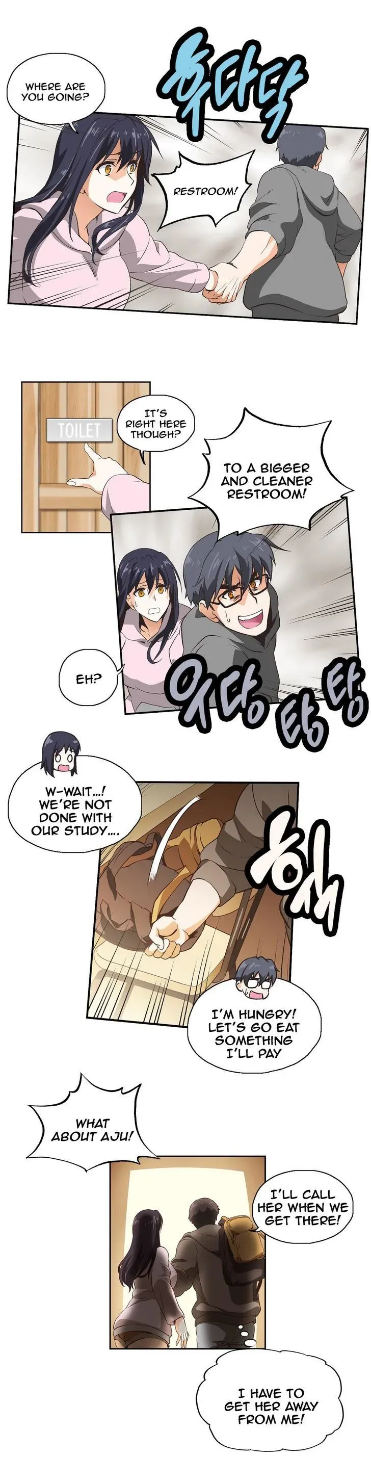 Read Sunggi