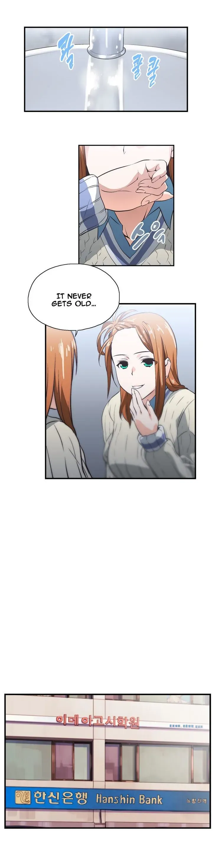 Read Sunggi