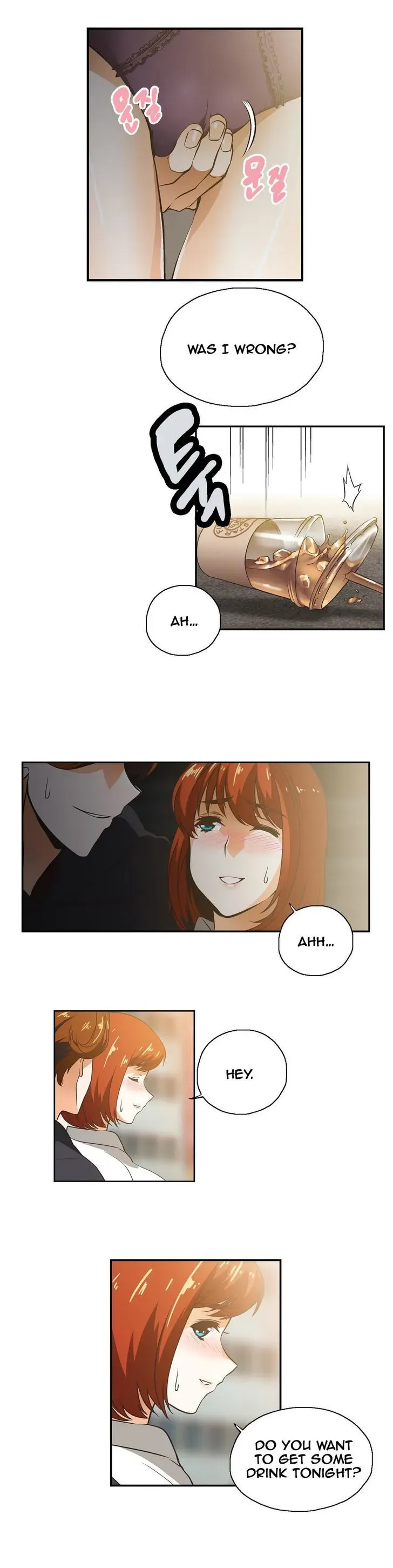 Read Sunggi