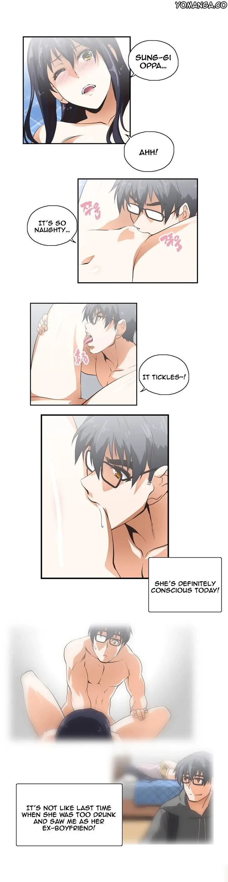 Read Sunggi