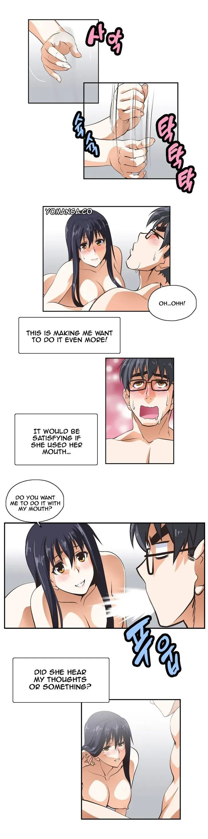 Read Sunggi