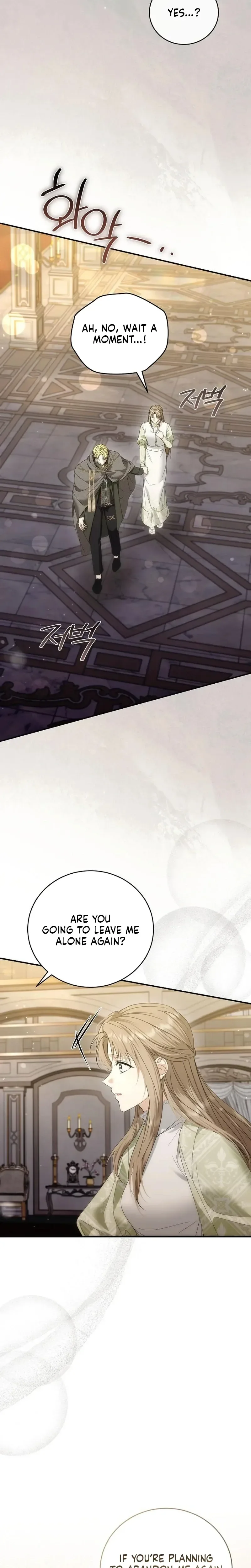 Read Sunjeong, Tarak chapter 26 image 10 on Lezhin
