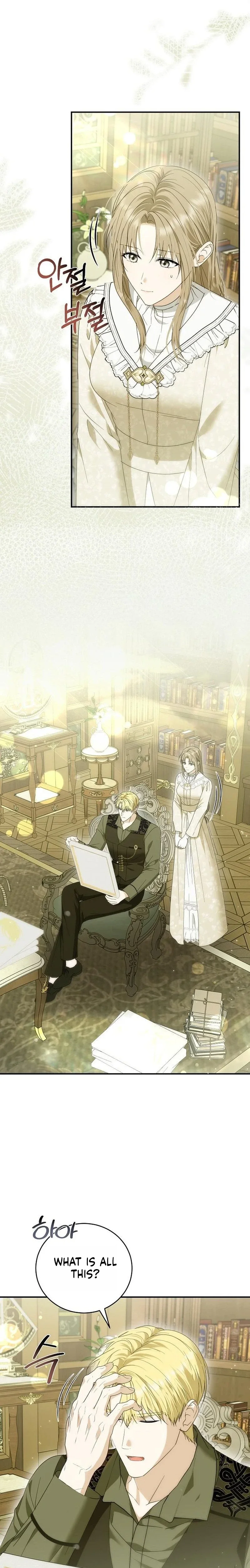 Read Sunjeong, Tarak chapter 27 image 1 on Lezhin
