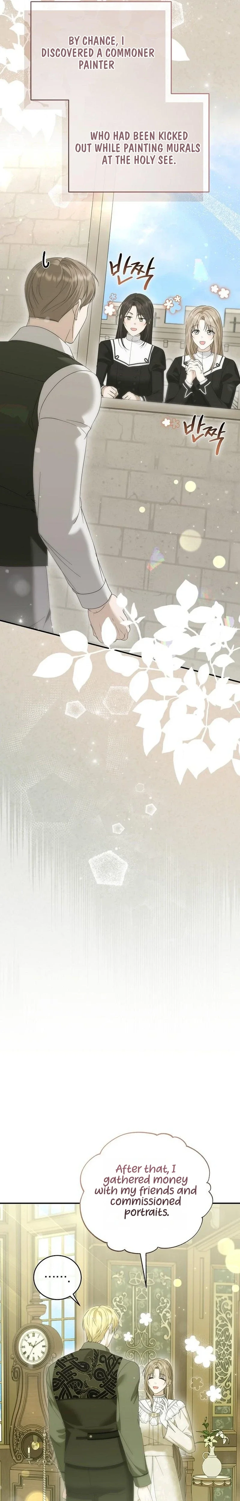 Read Sunjeong, Tarak chapter 27 image 12 on Lezhin