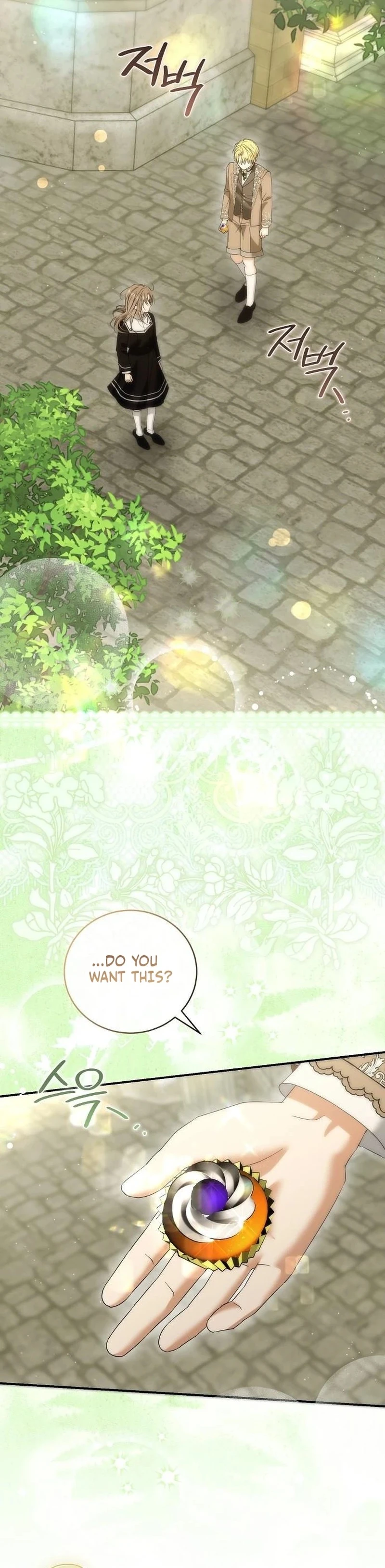 Read Sunjeong, Tarak chapter 38 image 15 on Lezhin