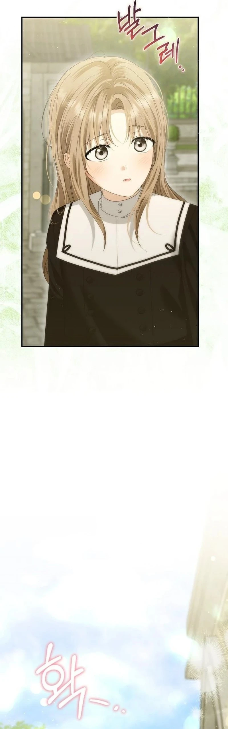 Read Sunjeong, Tarak chapter 38 image 17 on Lezhin