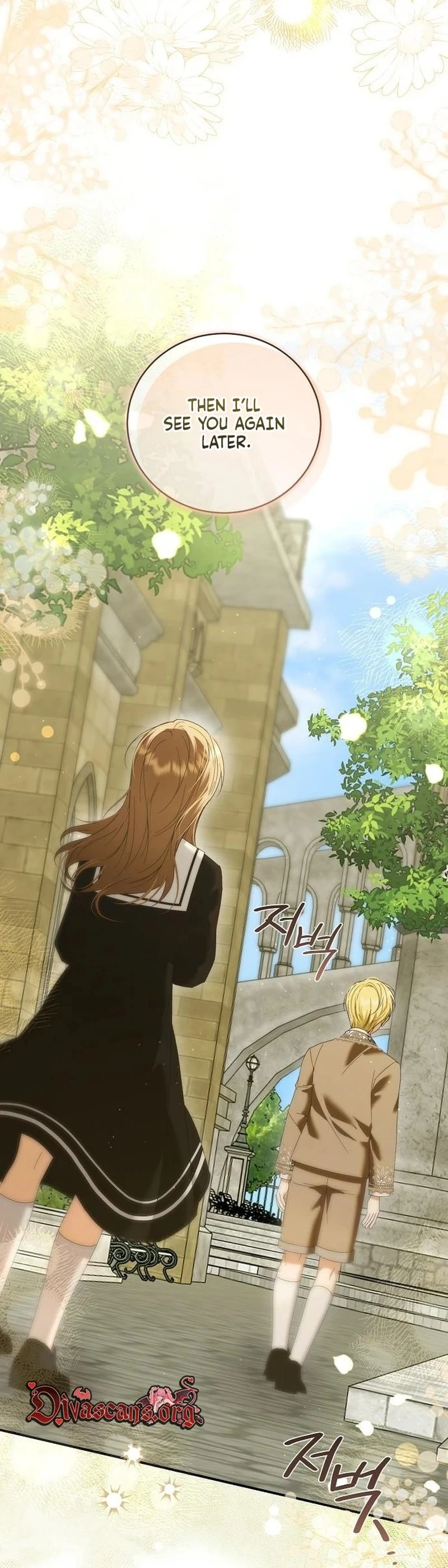 Read Sunjeong, Tarak chapter 38 image 20 on Lezhin