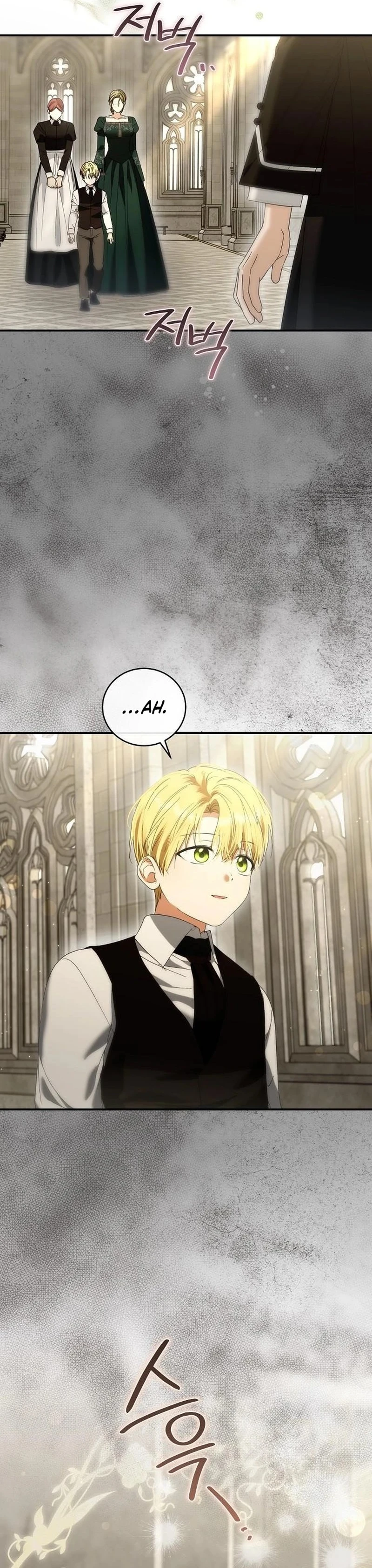 Read Sunjeong, Tarak chapter 38 image 3 on Lezhin