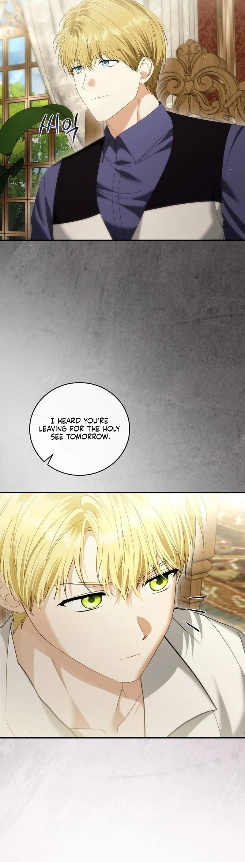Read Sunjeong, Tarak chapter 39 image 28 on Lezhin