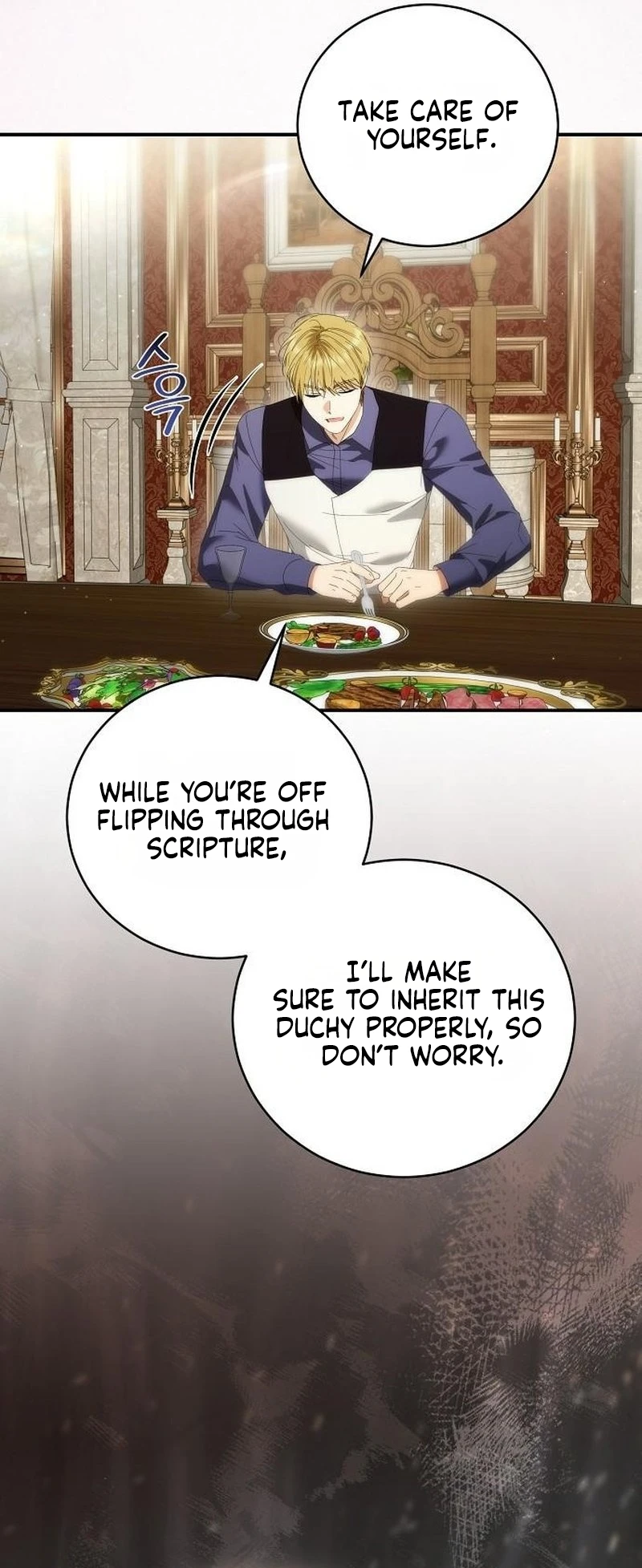 Read Sunjeong, Tarak chapter 39 image 29 on Lezhin