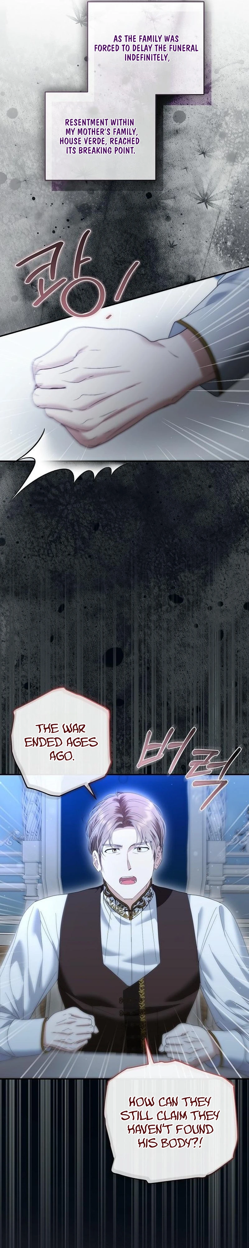 Read Sunjeong, Tarak chapter 39 image 4 on Lezhin