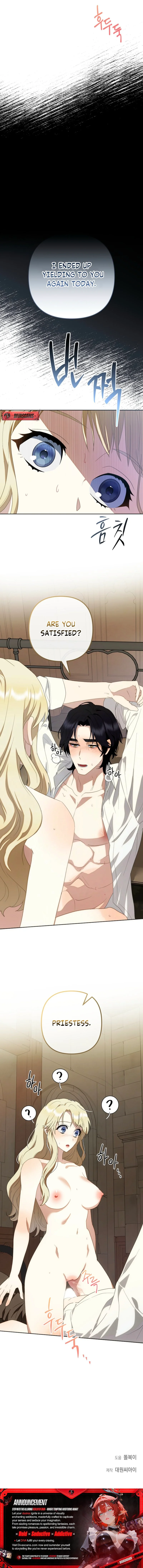 Read Sunjinhan Sajenim chapter 2 image 8 on Lezhin