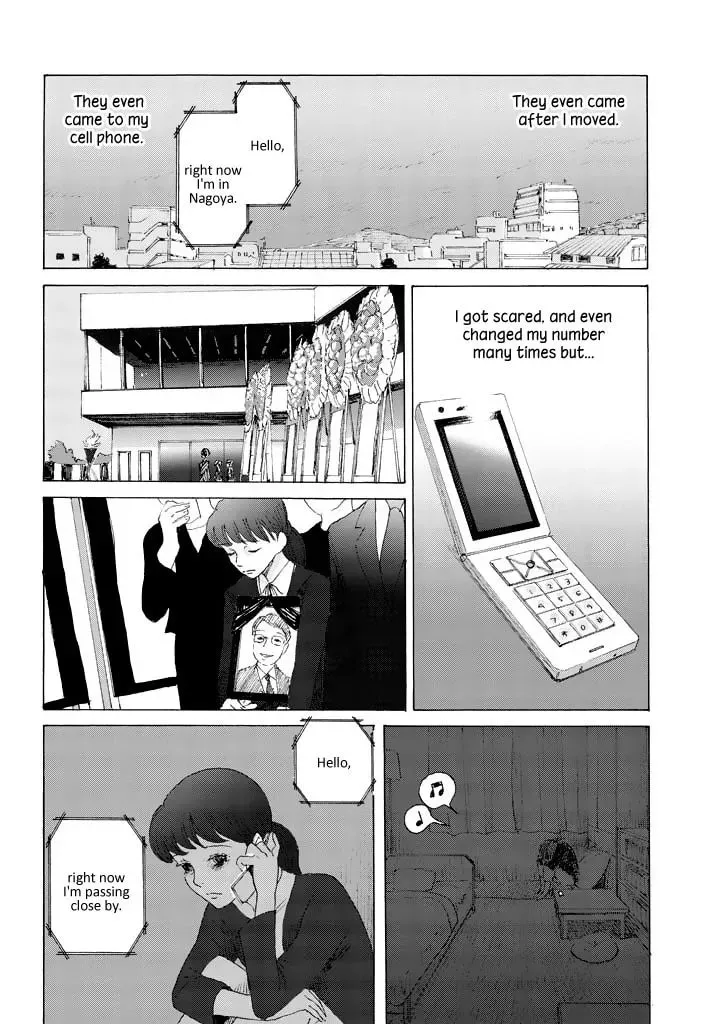 Read Sunny & Rainy chapter 1 image 12 on Lezhin