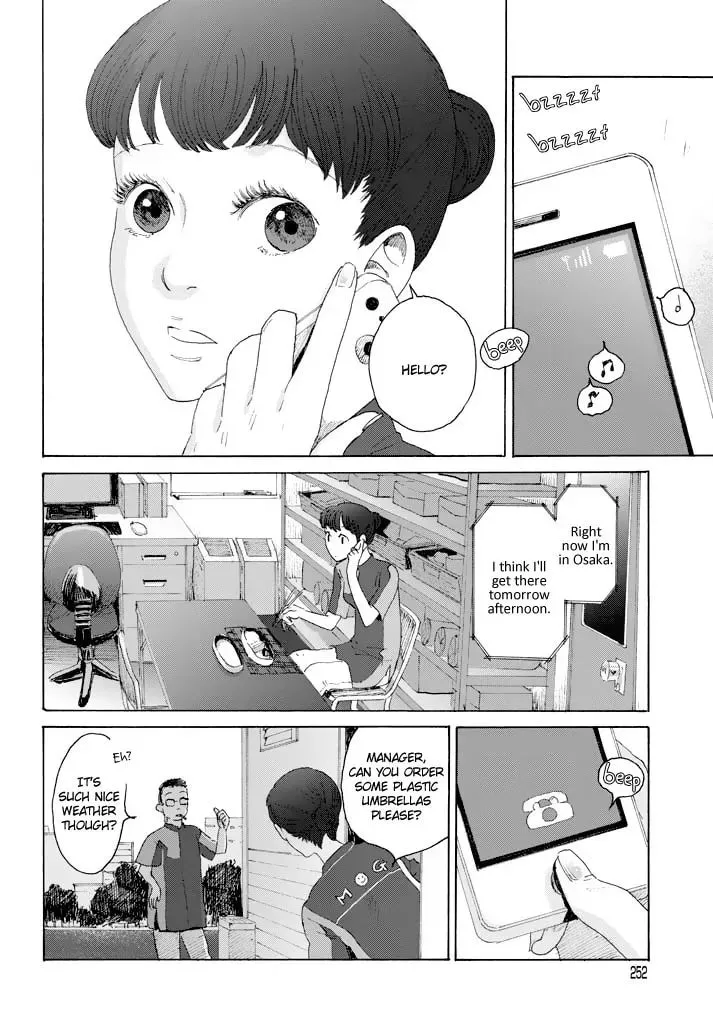 Read Sunny & Rainy chapter 1 image 2 on Lezhin