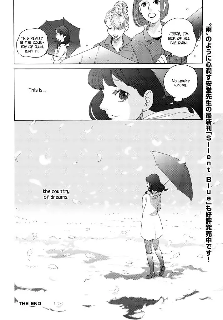 Read Sunny & Rainy chapter 1 image 24 on Lezhin