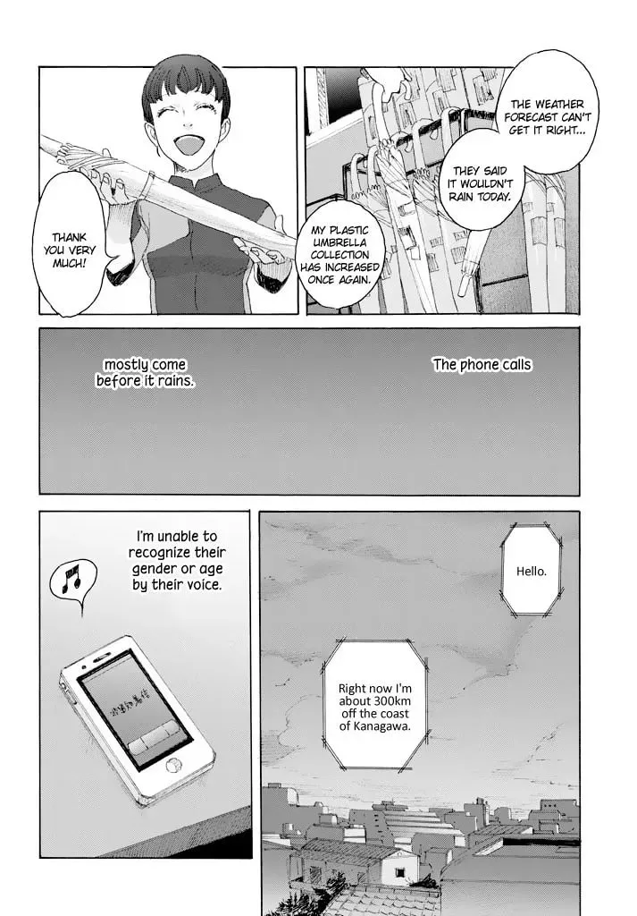 Read Sunny & Rainy chapter 1 image 4 on Lezhin