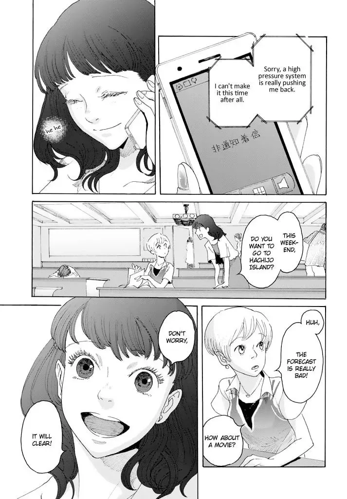 Read Sunny & Rainy chapter 1 image 5 on Lezhin