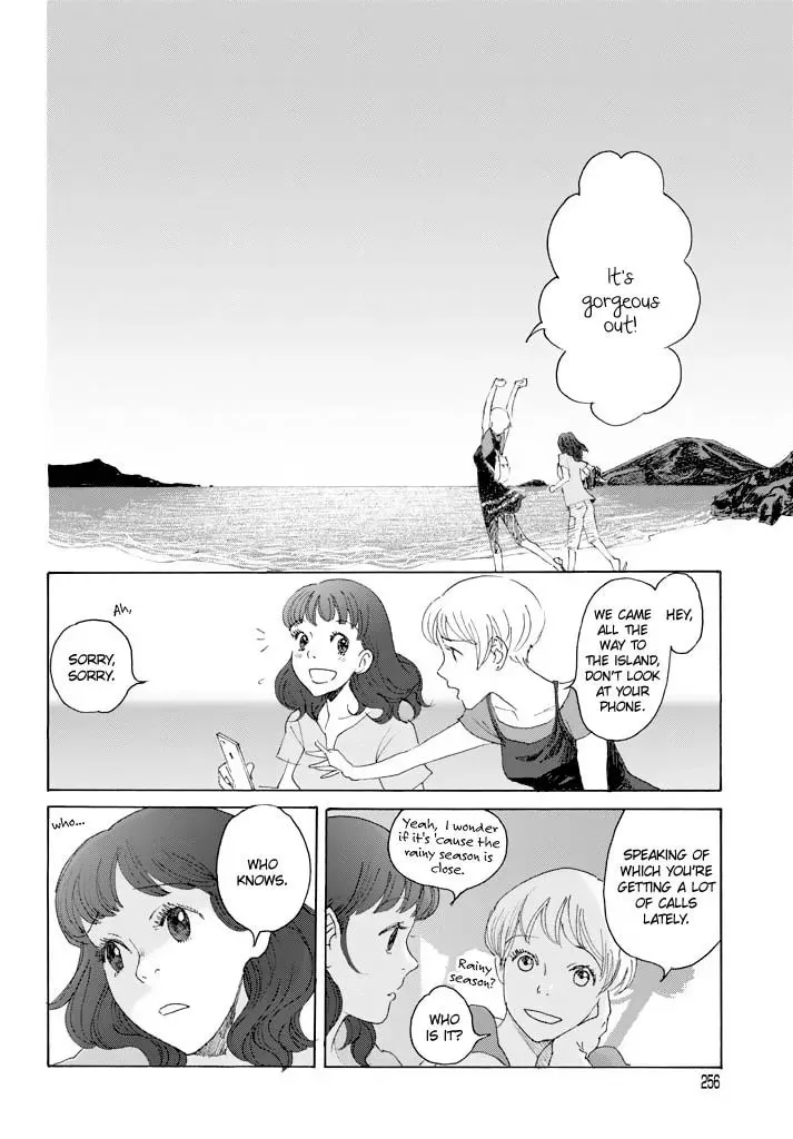 Read Sunny & Rainy chapter 1 image 6 on Lezhin