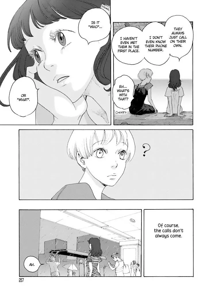 Read Sunny & Rainy chapter 1 image 7 on Lezhin