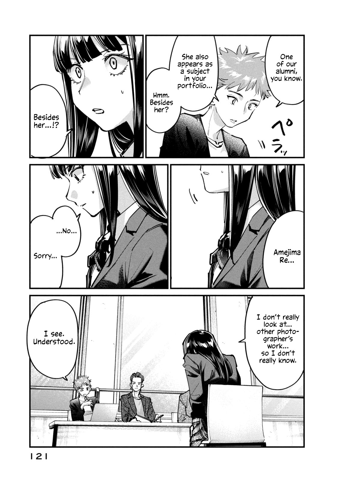 Sunny Sixteen Chapter 13 page 4 - 