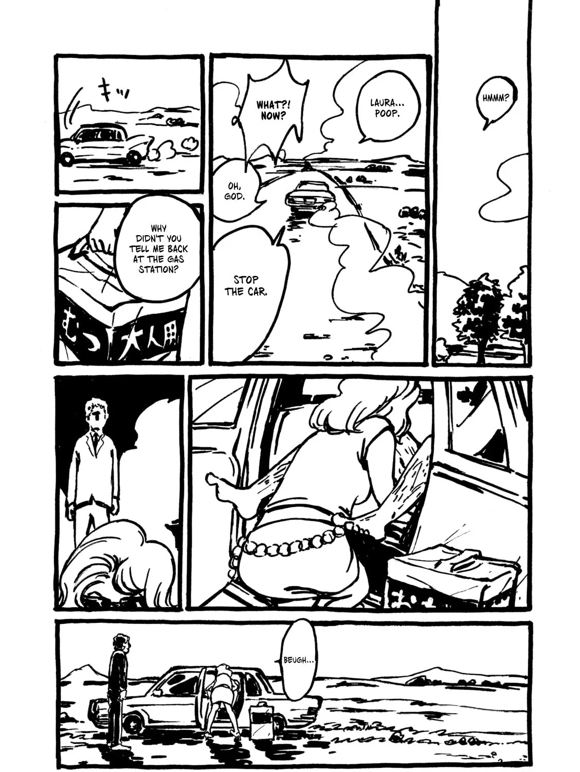 Read Sunny Sunny Ann! chapter 2 image 24 on Lezhin