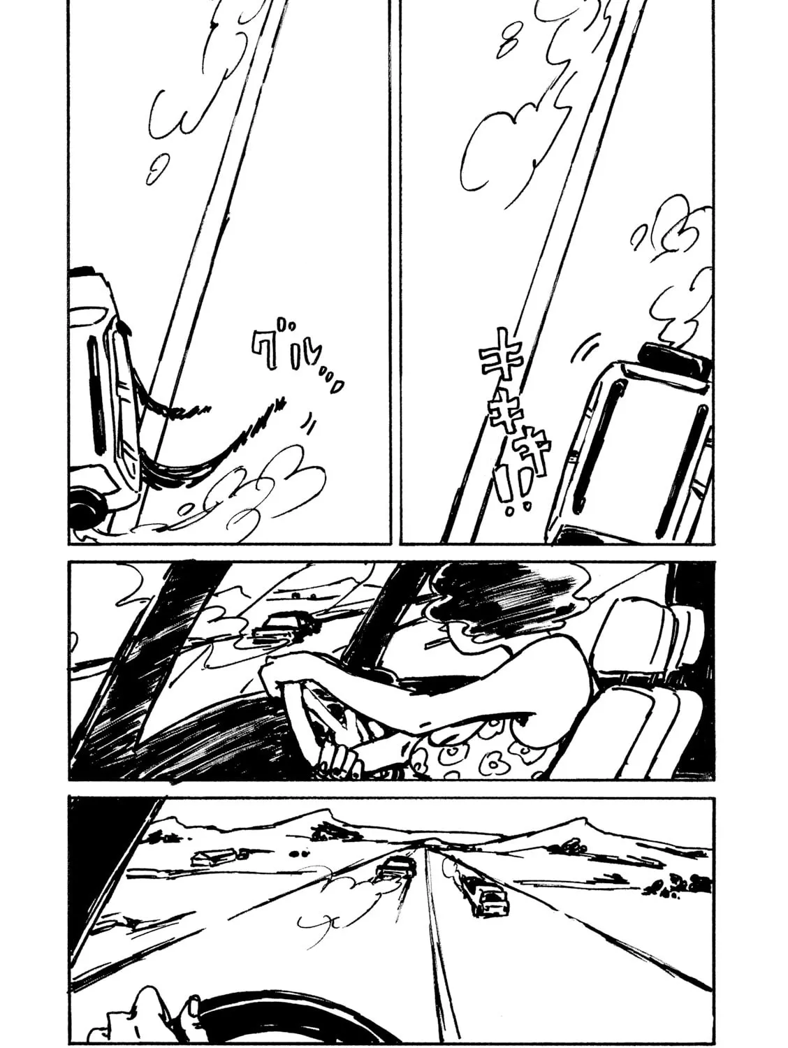 Read Sunny Sunny Ann! chapter 5 image 20 on Lezhin
