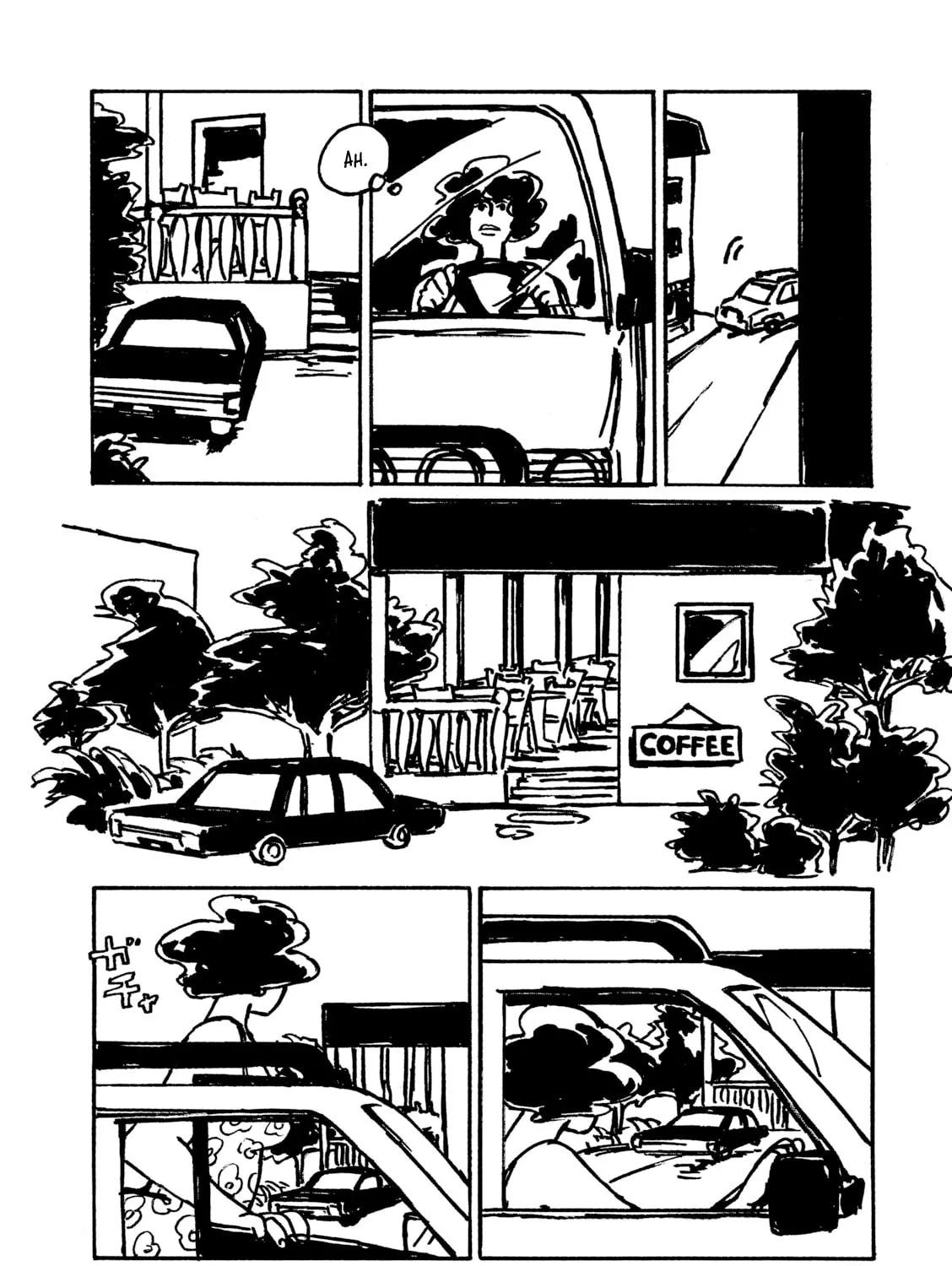 Read Sunny Sunny Ann! chapter 5 image 30 on Lezhin