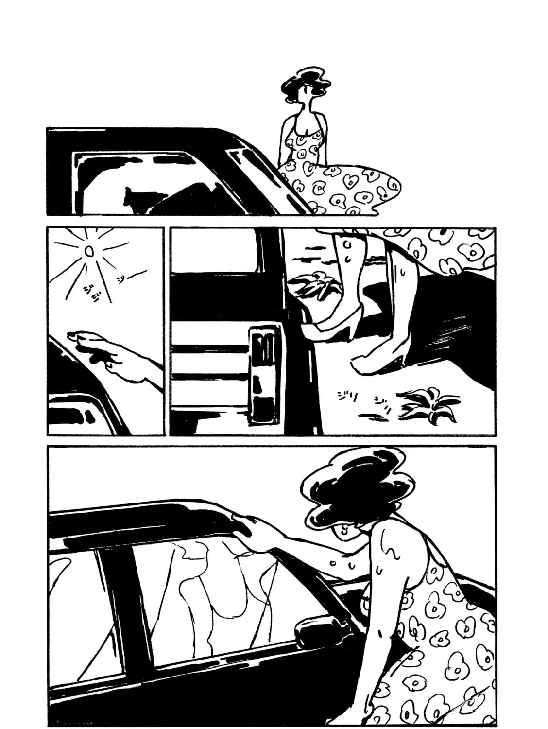 Read Sunny Sunny Ann! chapter 5 image 32 on Lezhin