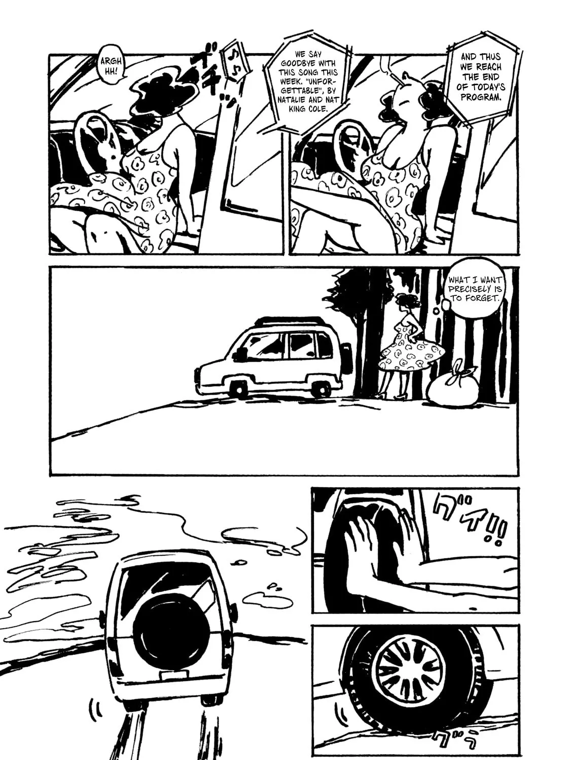 Read Sunny Sunny Ann! chapter 5 image 44 on Lezhin