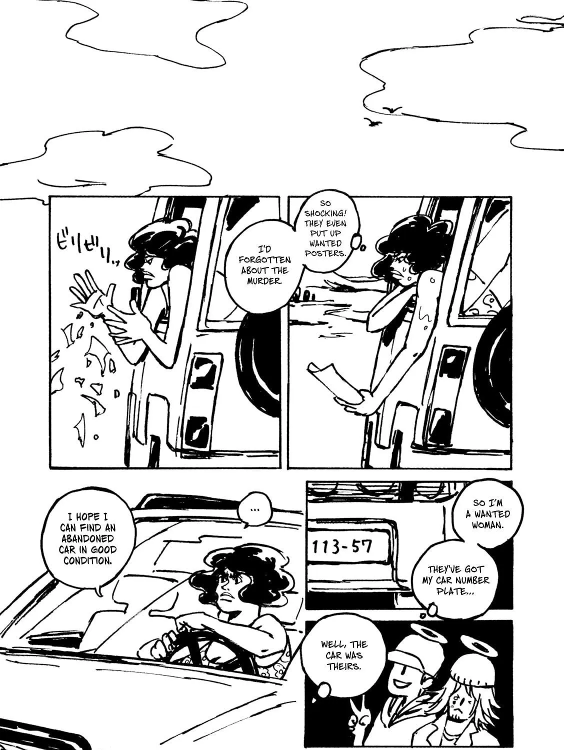 Read Sunny Sunny Ann! chapter 5 image 8 on Lezhin