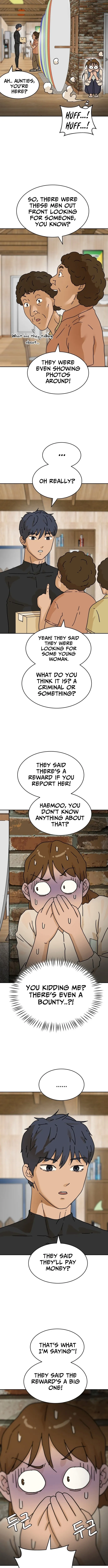 Read Sunny Surf chapter 2 image 10 on Lezhin