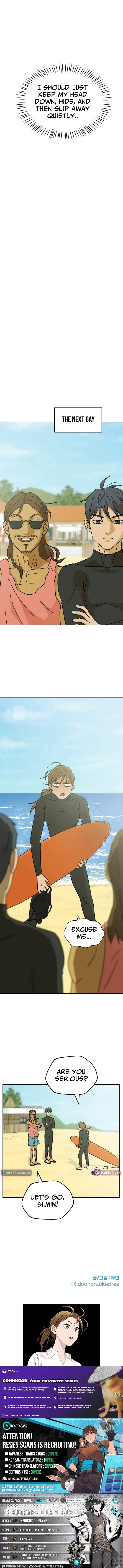 Read Sunny Surf chapter 2 image 19 on Lezhin