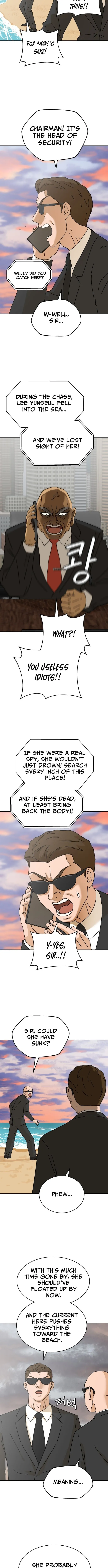 Read Sunny Surf chapter 2 image 2 on Lezhin