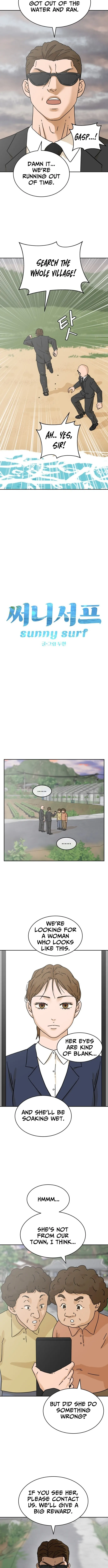 Read Sunny Surf chapter 2 image 3 on Lezhin